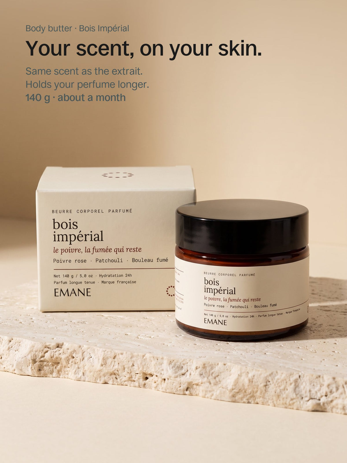 Bois Impérial body butter jar and its box